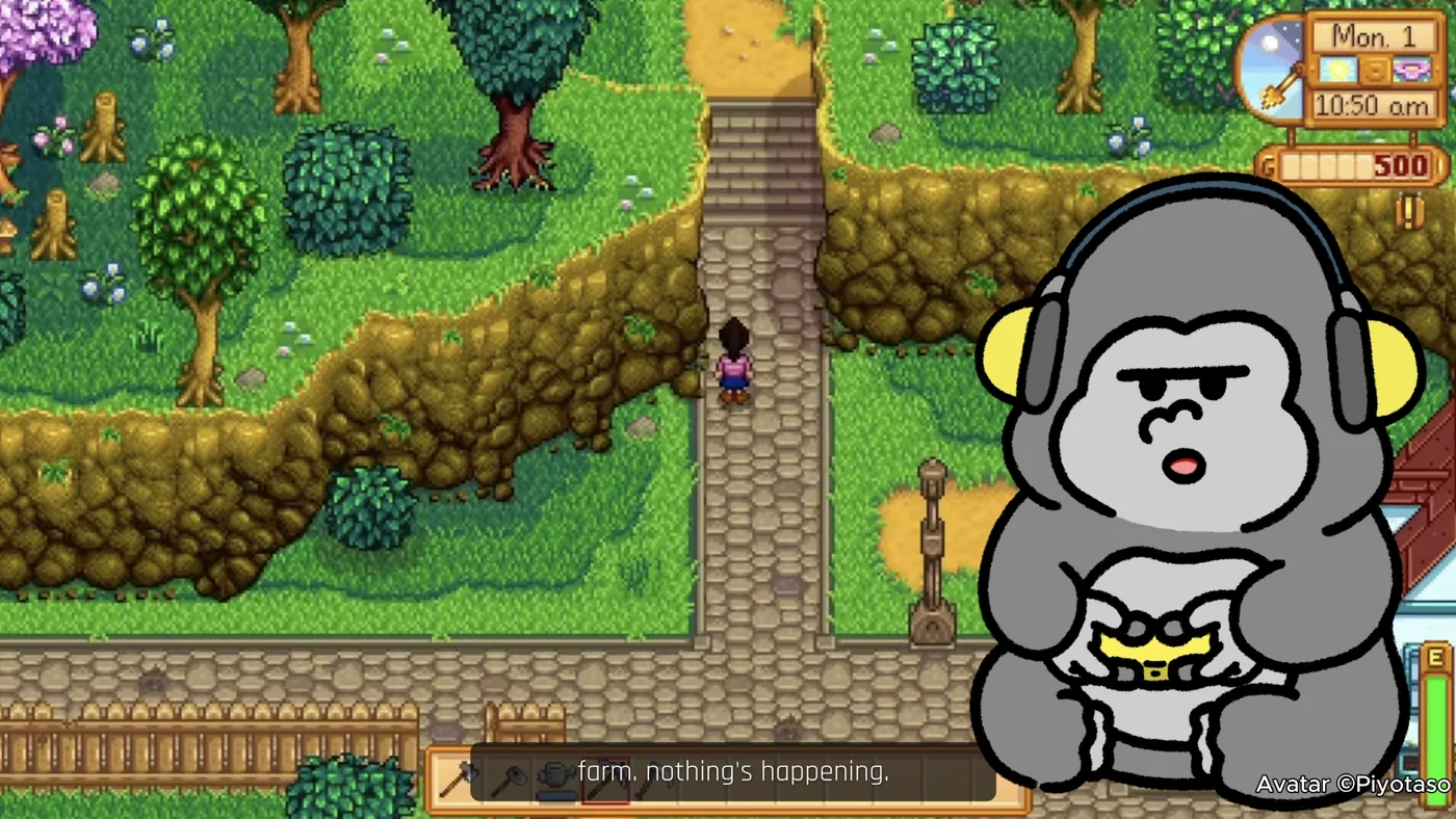 A Sei character watching a shared Stardew Valley screen and commenting on what's happening